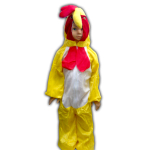 Costum carnaval copii cocos