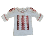 Ie traditionala fete