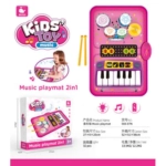 Centru muzical interactiv pentru copii – pian, tobe si efecte sonore, varsta 1-6 ani - imagine 5